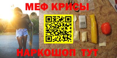 прущие грибы Пугачёв