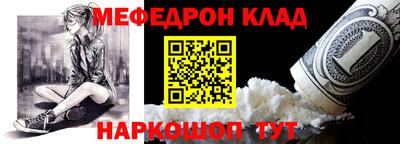 прущие грибы Пугачёв