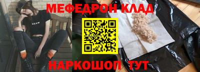 гашишное масло Пыть-Ях