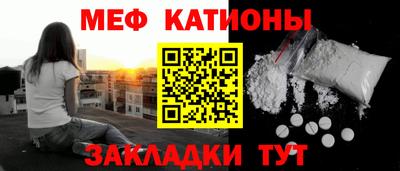 MDMA Premium VHQ Рязань