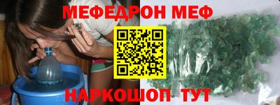 герыч Рузаевка