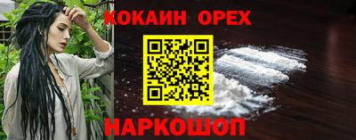 герыч Рузаевка