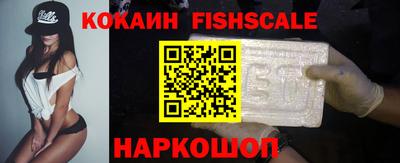 герыч Рузаевка