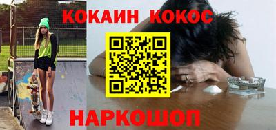 герыч Рузаевка