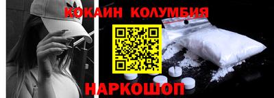 jwh Рыбинск