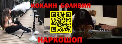 герыч Рузаевка
