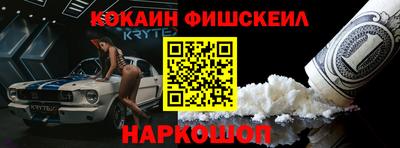 MDMA Premium VHQ Рязань
