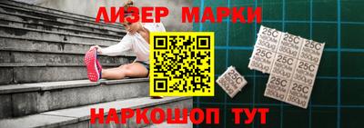 jwh Рыбинск