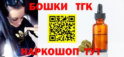 jwh Рыбинск