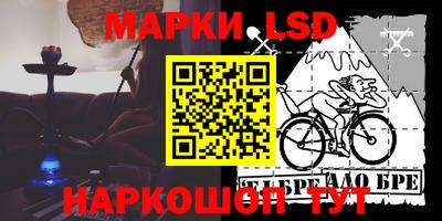 jwh Рыбинск