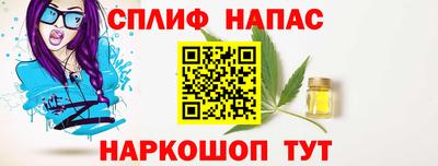 jwh Рыбинск