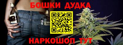 MDMA Premium VHQ Рязань