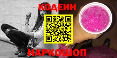 MDMA Premium VHQ Рязань