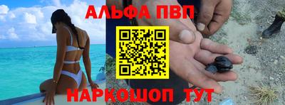 прущие грибы Пугачёв