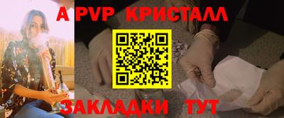 MDMA Premium VHQ Рязань