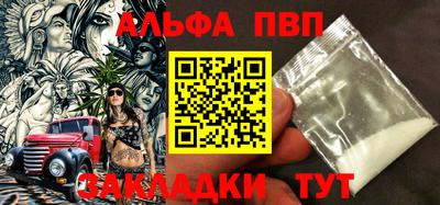 jwh Рыбинск