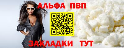 jwh Рыбинск