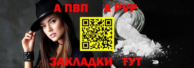 MDMA Premium VHQ Рязань