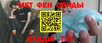 MDMA Premium VHQ Рязань