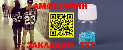 MDMA Premium VHQ Рязань