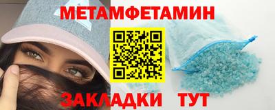 MDMA Premium VHQ Рязань