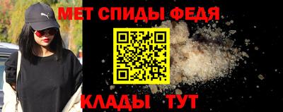 гашишное масло Пыть-Ях