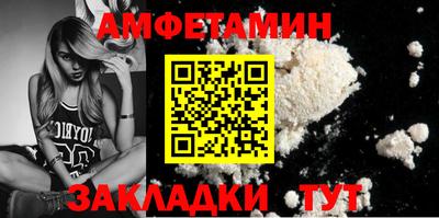 jwh Рыбинск