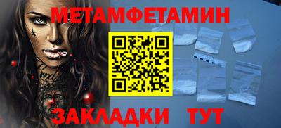 MDMA Premium VHQ Рязань
