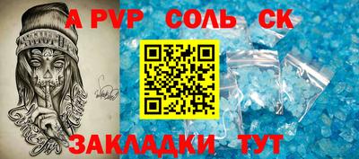 jwh Рыбинск