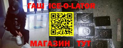 MDMA Premium VHQ Рязань