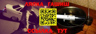 jwh Рыбинск