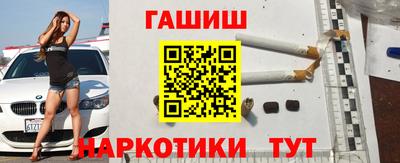 jwh Рыбинск